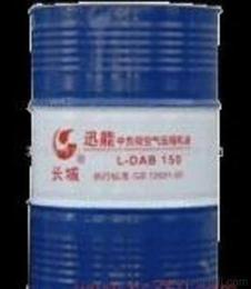 長城潤滑油 供應(yīng)、批發(fā)、價格與銷售一站式指南