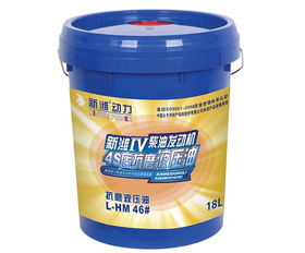 招商濰柴發(fā)動機(jī)油 山東地區(qū)聲譽優(yōu)良的新濰柴油發(fā)動機(jī)潤滑油供貨商推薦