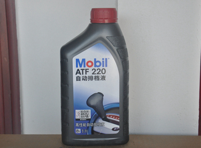 寶申潤滑油 專業(yè)品質(zhì)，值得信賴——全方位解析產(chǎn)品與服務(wù)