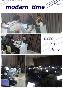 擊鼓傳花 技術交流中的黑馬程序員社區